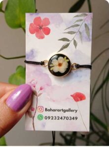 دستبند شکوفه