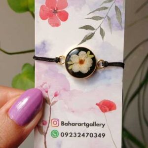 دستبند شکوفه