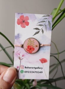 دستبند شکوفه