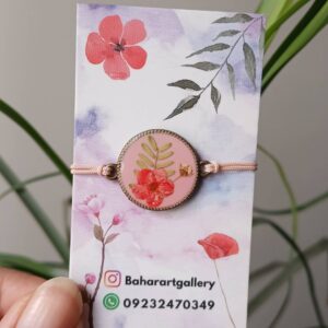 دستبند شکوفه